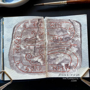 Runestone watercolour painting @ InkTorrents.com by Soma